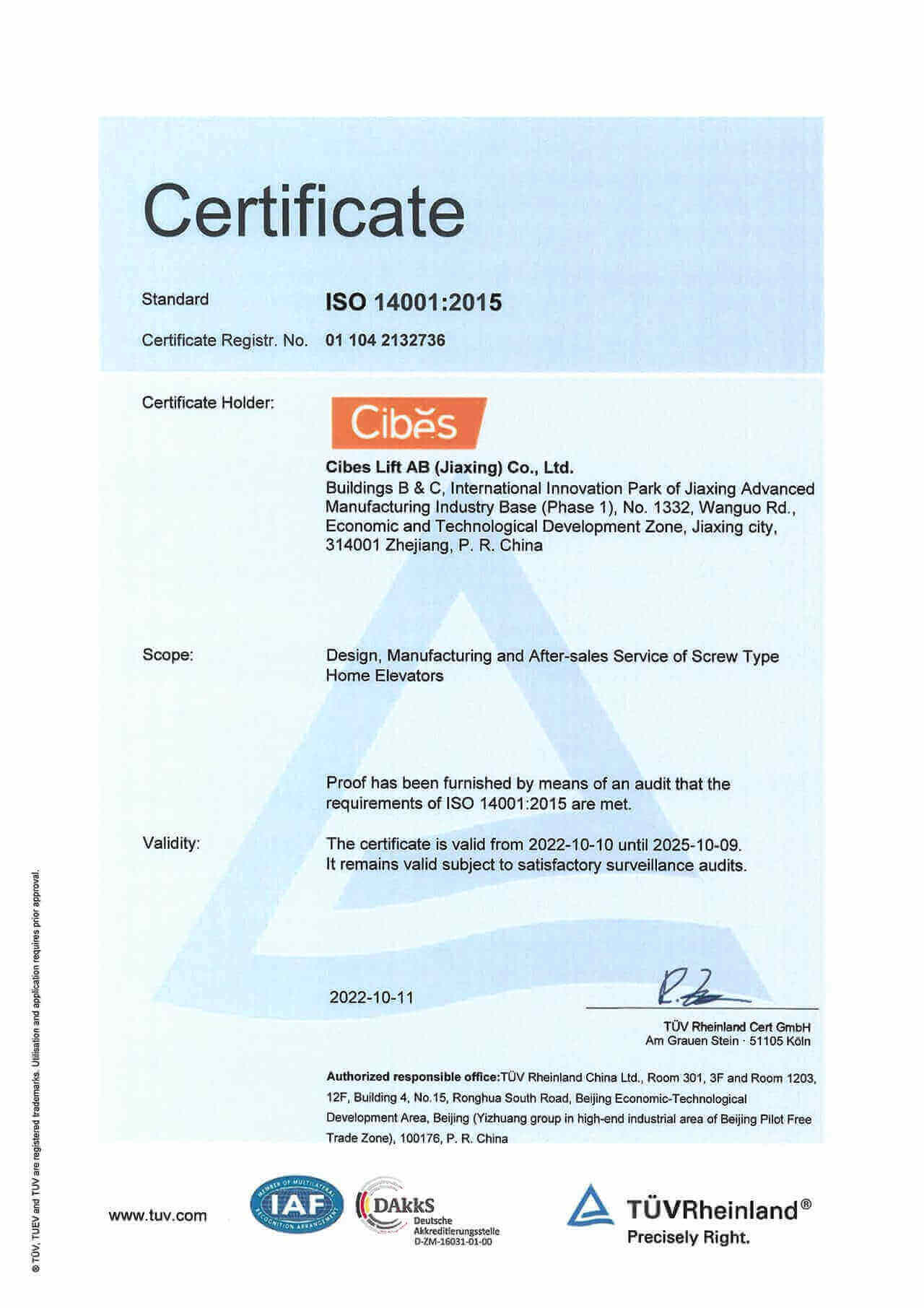 China Factory ISO14001 2015 Expire202510092.jpg