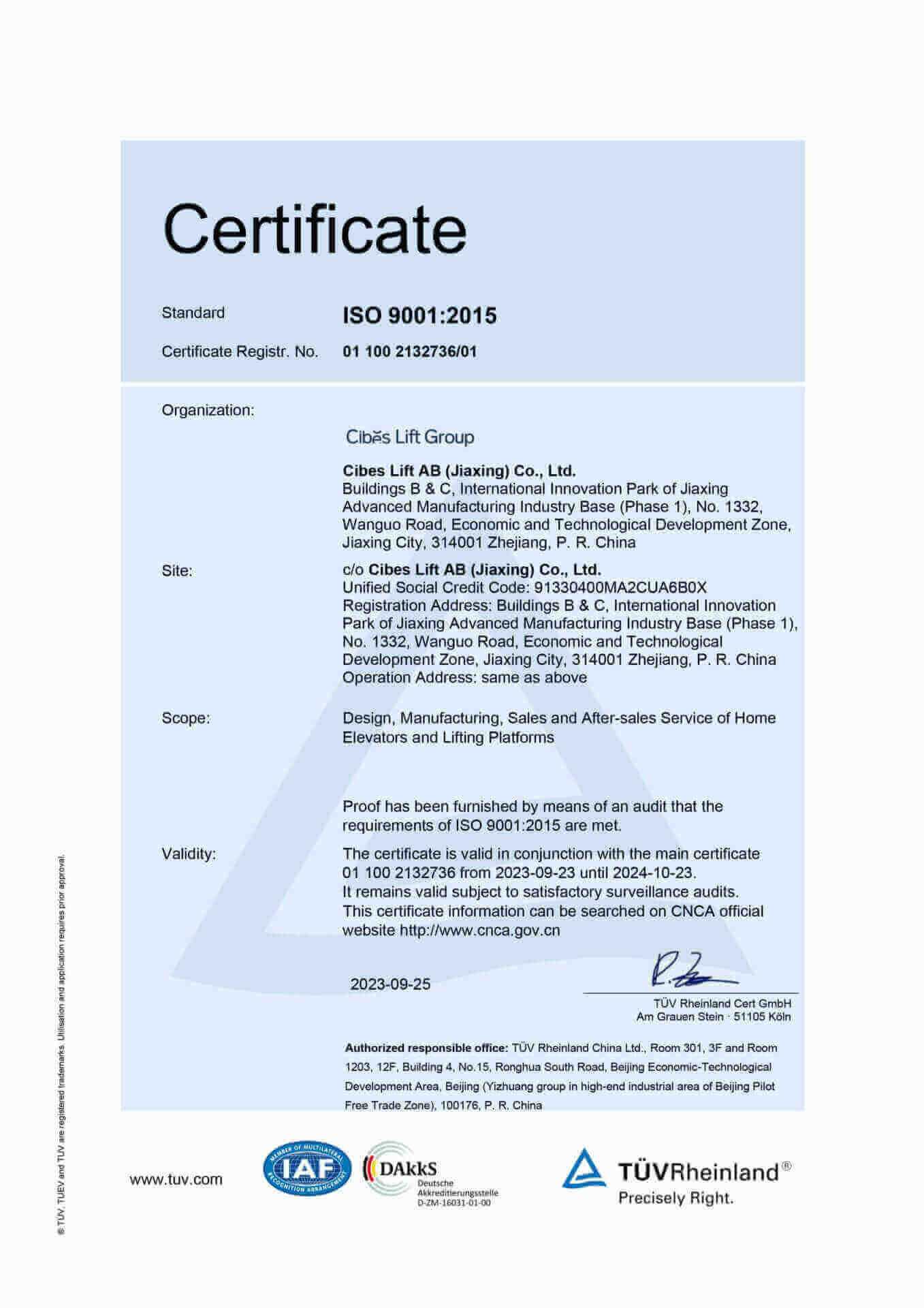 Cibes PUJX ISO9001 QMS 202309 3.jpg